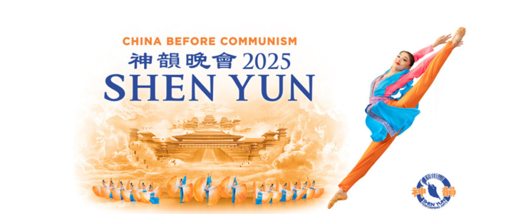 Shen Yun 2025